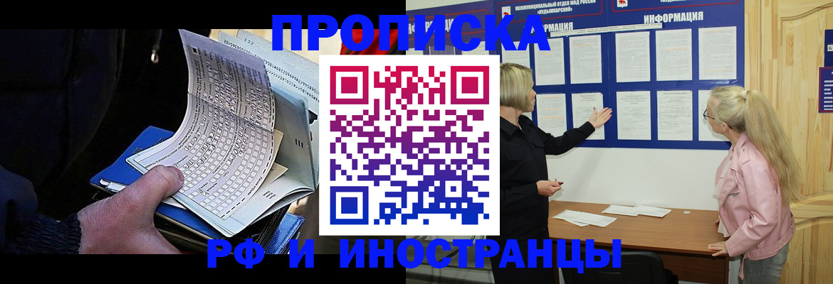 форма 3 в Охе